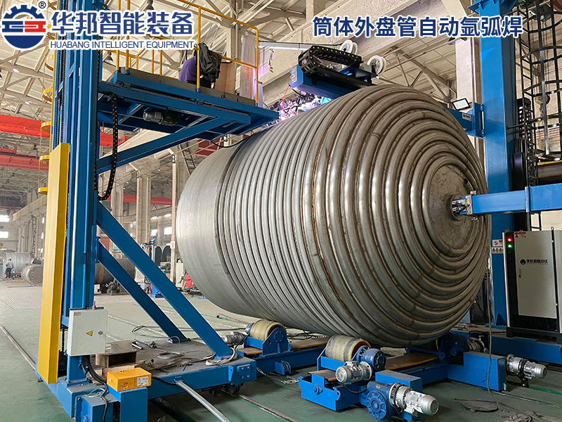 筒體外盤管710公海線路檢測自動氬弧焊